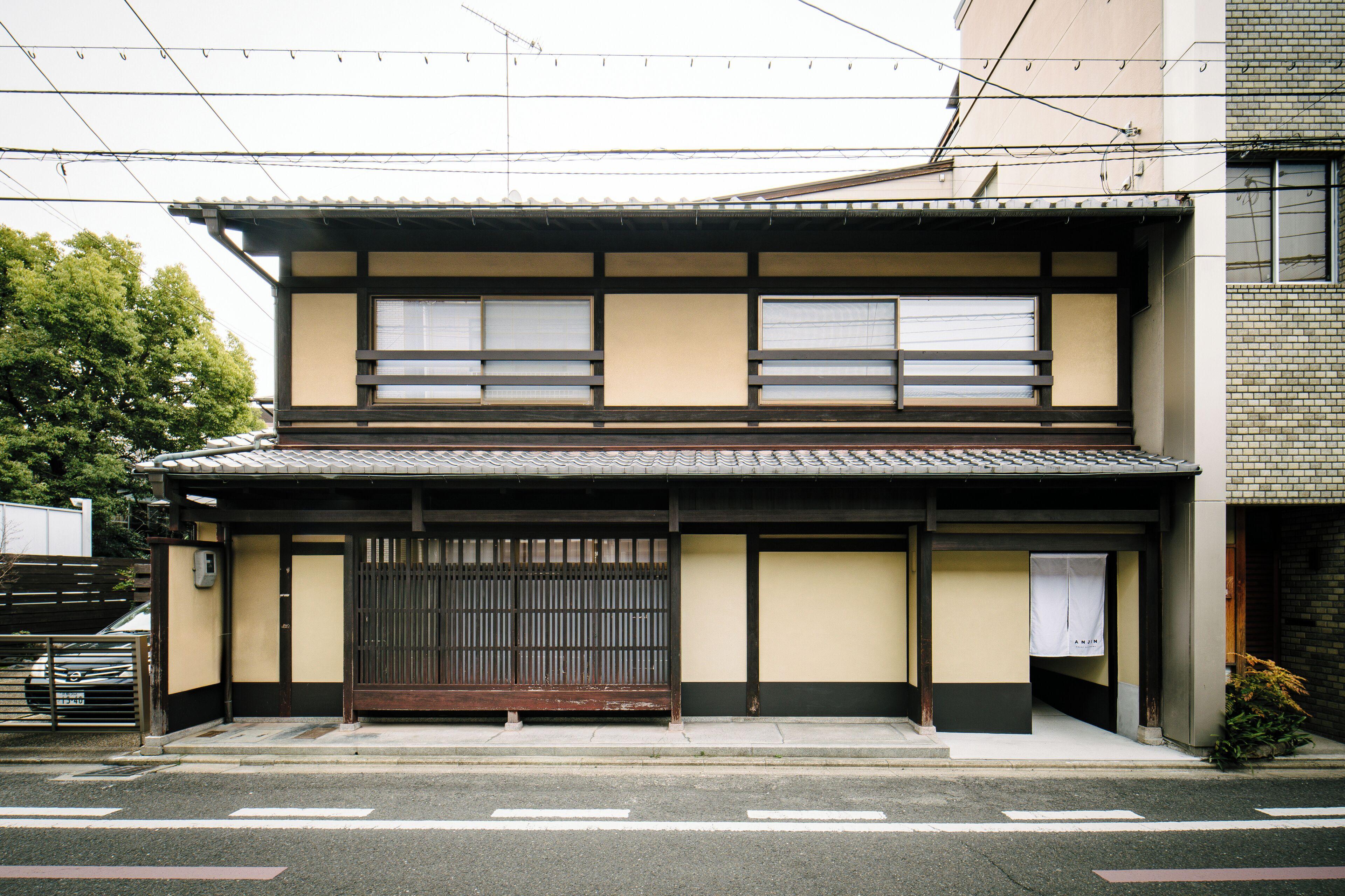 Anjin Gosho Ebisugawa Villa - Kyoto — Photos 1